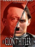 El clon de Hitler