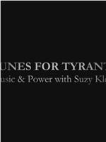 Tunes For Tyrants: Music & Power With Suzy Klein