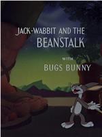 Jack-Wabbit and the Beanstalk