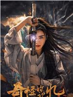 奇怪的记忆