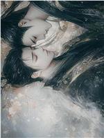 山河永寂