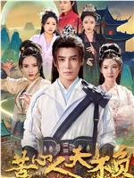 苦心人天不负
