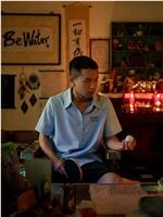青春的回擊殺球