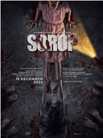 Sorop