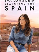 Eva Longoria: Searching for Spain Season 1
