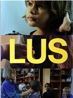 Lus在线观看