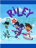 Riley Rocket