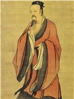 李洲坳东周大墓