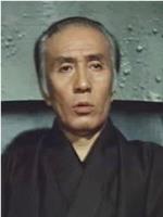 西村晃