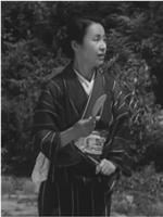 三条利喜江