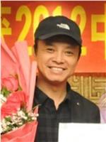 高伟峰