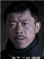 石川 Chuan Shi
