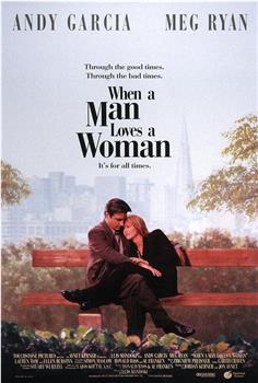 当男人爱上女人在线观看和下载