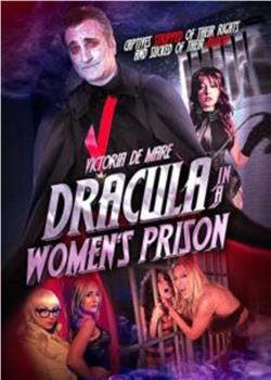 Dracula in a Women's Prison在线观看和下载