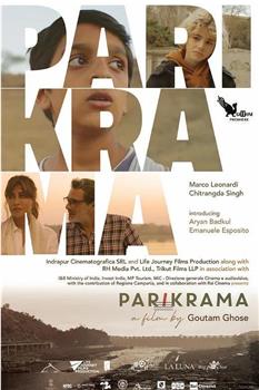 Parikrama在线观看和下载