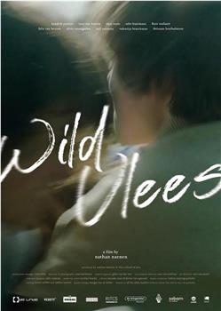 Wild Vlees在线观看和下载