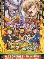 贫乏神来了！ftp分享
