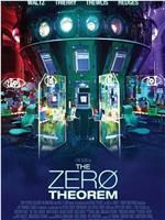 零点定理ed2k分享