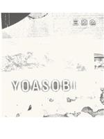 三原色
