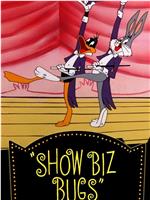 Show Biz Bugs
