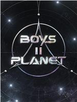 Boys II Planet