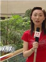文化追追追